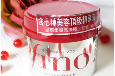 資生堂發(fā)膜使用指南 用完是否需要清洗？