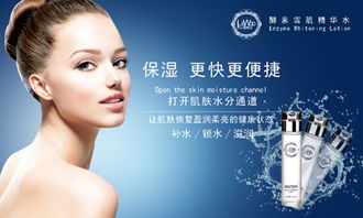 修復皮膚保護屏障，問題肌能一擊而散