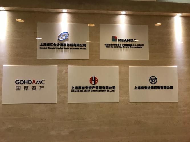 劉樹林 以專業(yè)護(hù)航，做企業(yè)高質(zhì)量發(fā)展背后的財(cái)法智囊