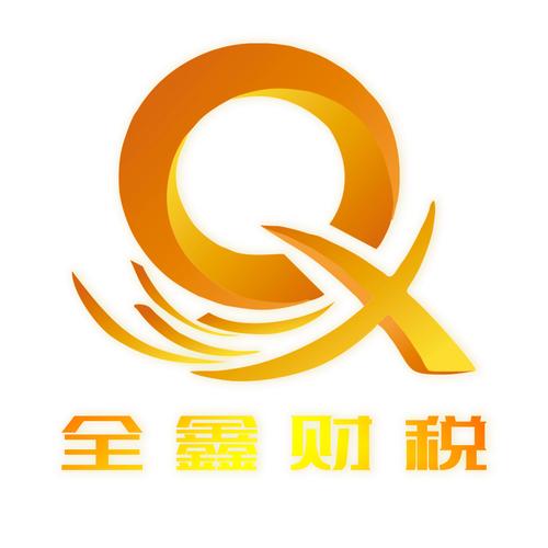 乘風(fēng)破浪的財(cái)務(wù)管家 余吉翠女士打造一站式企業(yè)服務(wù)新標(biāo)桿